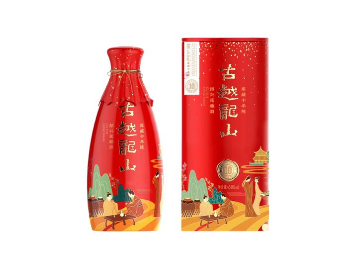 【Cadeaux Fete de la Mi-Automne】 Gu Yue Long Shan Décennie de la Mode Nationale Vin Jaune 15° 680 ml