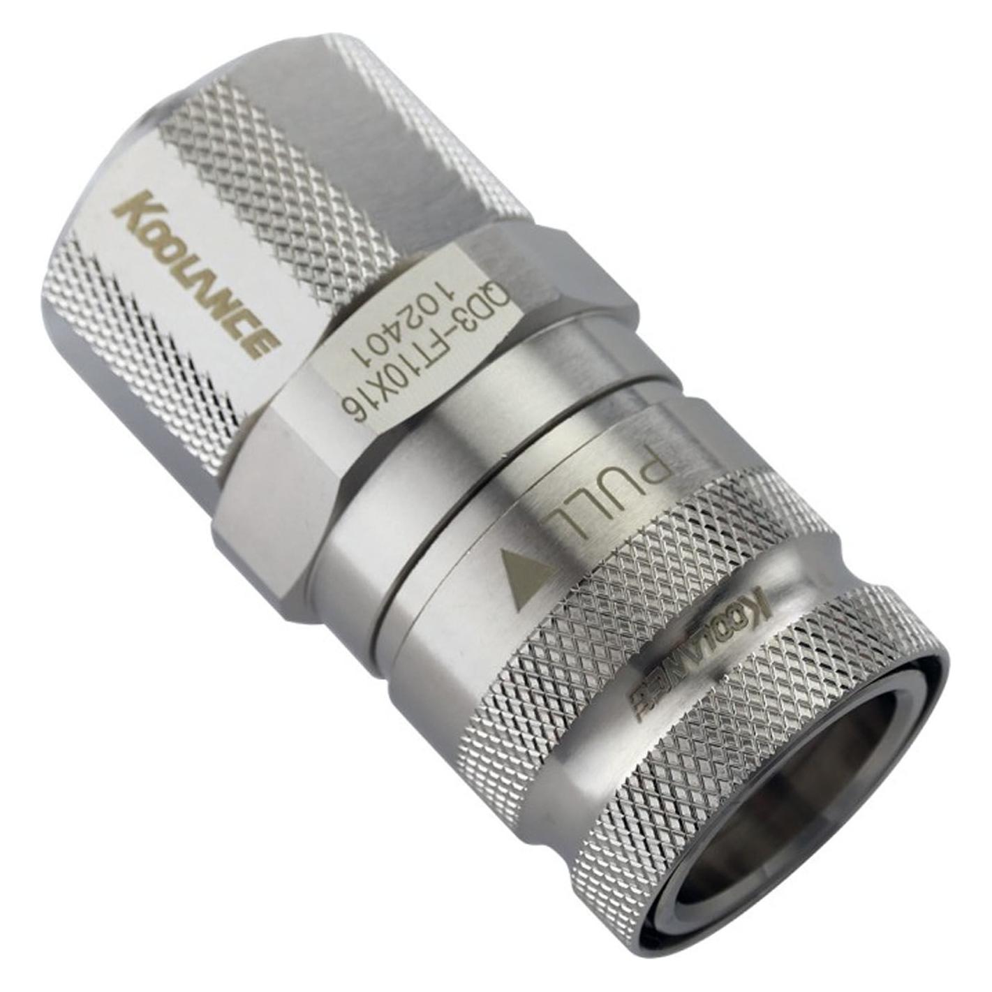 Koolance ANK QD3 Schnellverschluss gerade weiblich auf 16/10mm - silber (QD3-FT10X16)
