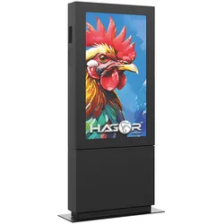 Hagor SOPK 55 Portrait 2551 - Outdoor-Stele 55" (140 cm) - Full-Outdoor mit Hei..."