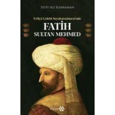 CHP Parti Müfettisligi ve Raporlarla Bursa Teskilati 1936 - 1945, Taschenbuch von Seyit Ali Kahraman, Yeditepe Yayinevi