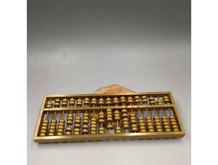 Ornement d'abacus en laiton à treize segments