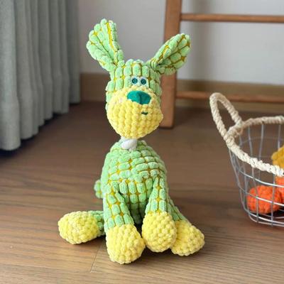 Uplifted Goods Interactive Plush Squeaky Toy c