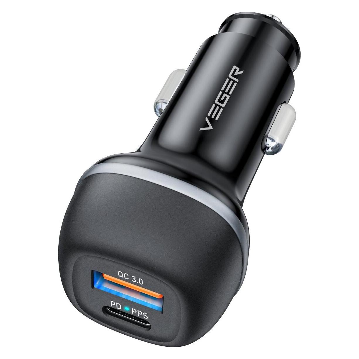 Veger - Fast Charger Autoladegerät (VEGER)
