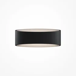 Wandleuchte TRAME (LBH 17,50x9x8 cm) - LBH 17,50x9x8 cm