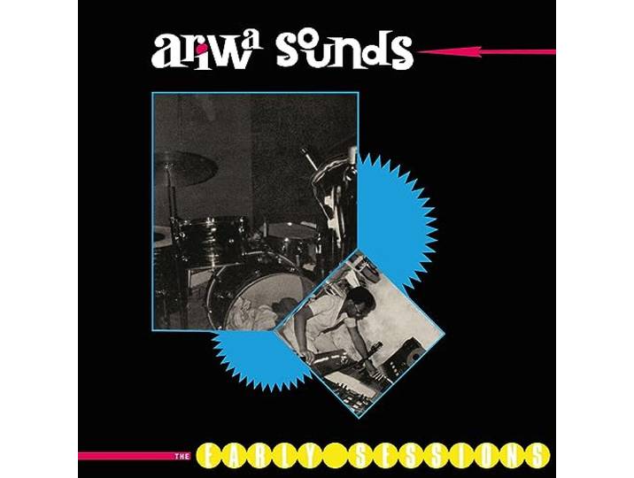 Ariwa Sounds the Early Session