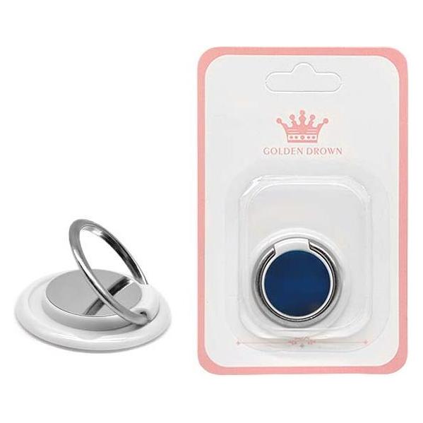 Handyhalter Premium Universal Stand Vega Weiss Ringhalter (48047510)