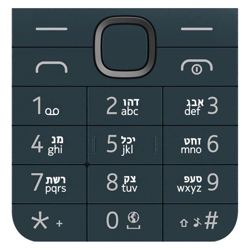 Nokia Hebrew Keyboard fur 225 4G (2024), Blue (60072979)