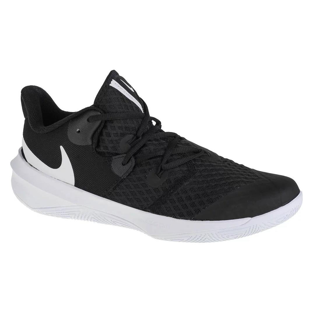 Nike Zoom Hyperspeed Court Damen (44.5) (CI2963-010)