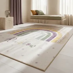 Spielteppich TRAUN in Creme, mit Regenbogen-Motiv, 80 x 120 cm