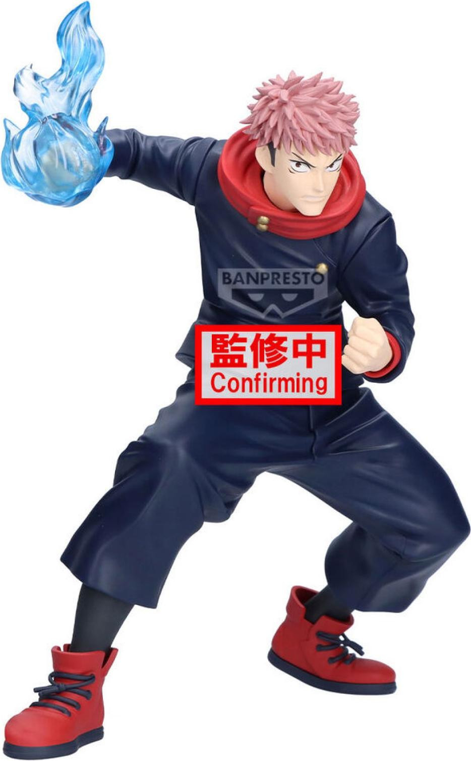 Banpresto Jujutsu Kaisen Maximatic PVC-beeldje Yuji Itadori, Hoogte: 20 cm