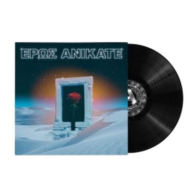 Eros Anikate - Local Suicide, Vinyl