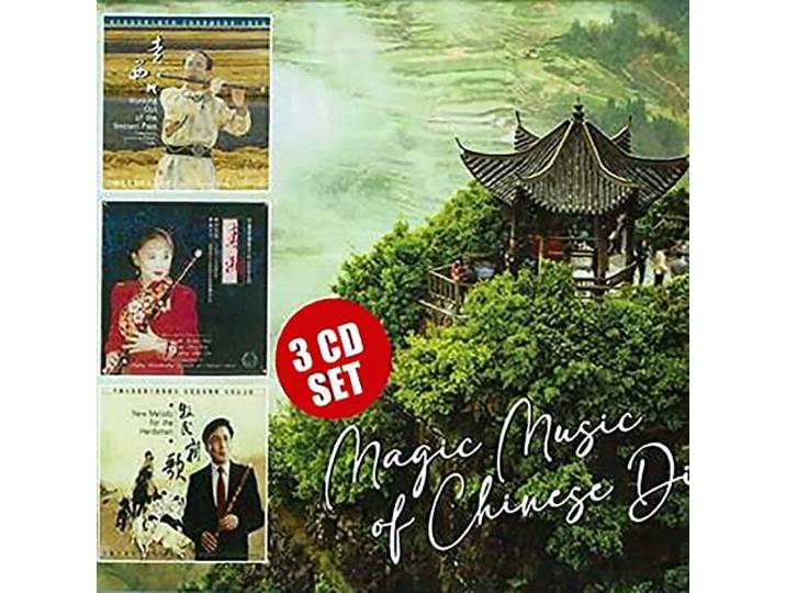 Magic Music of Chinese di