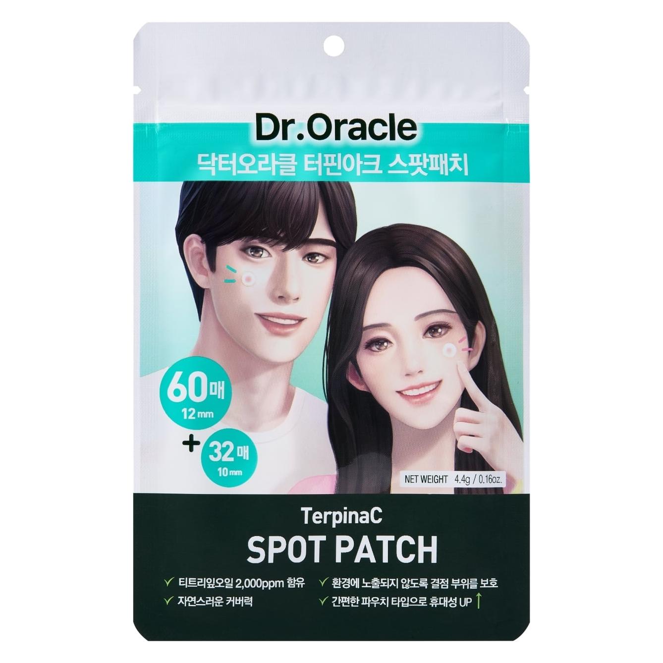 Dr. Oracle - TerpinaC Spot Patch - 92 patches (15 g) (TC-SP0092)