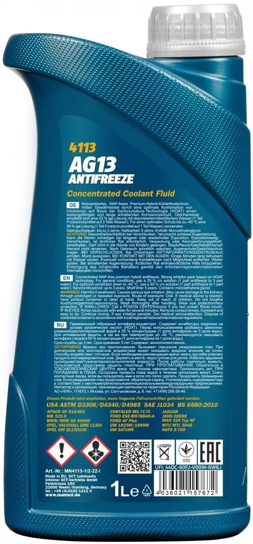 MANNOL MN4113-1 Antifreeze