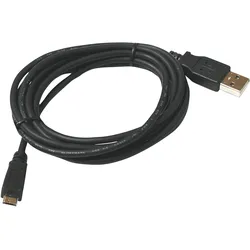 Makita USB-Kabel - 661432-2