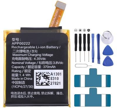 Inspired Deals Premium Replacement Battery For Michael Kors Access Grayson MK5025 Smartwatch 370mAh Long Lasting Power Premium Replacement Battery For Michael Kors Access Grayson MK5025 Smartwatch 370mAh Long Lasting Power