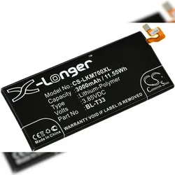 Powery Akku für Smartphone LG Q6 / Q6a