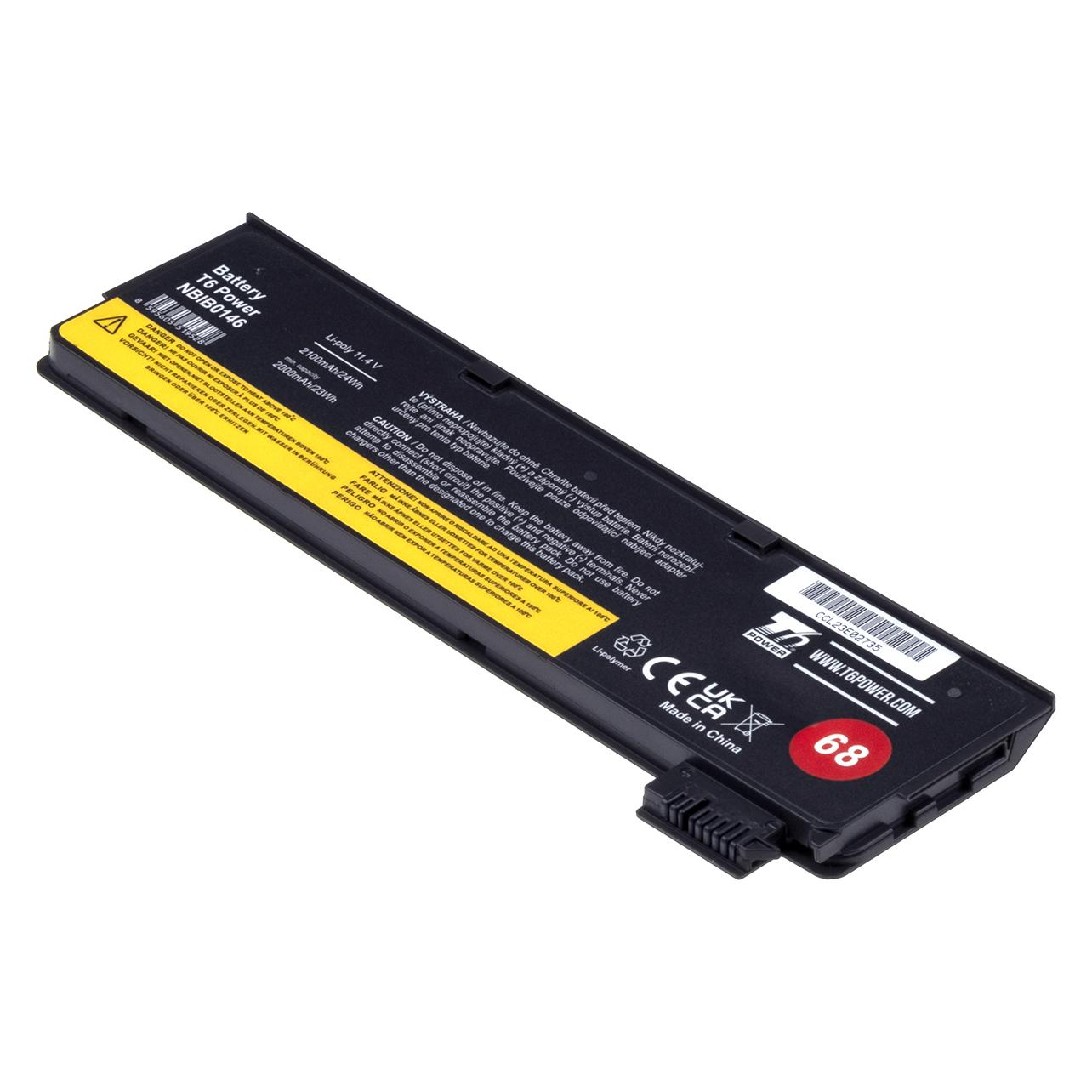 T6 Power NBIB0146 (3 Zellen, 2100 mAh) (NBIB0146)