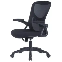 by Living Bürodrehstuhl   ¦ schwarz ¦ Maße (cm): B: 62 H: 103
