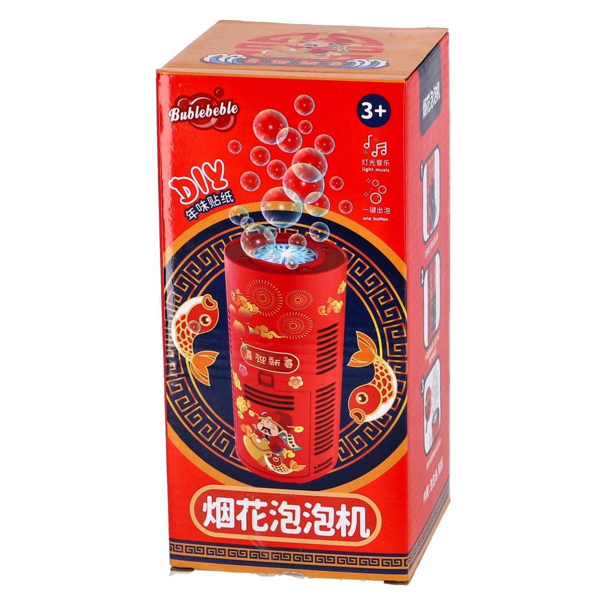 Magni Feuerwerk Seifenblasenmaschine (39995722)