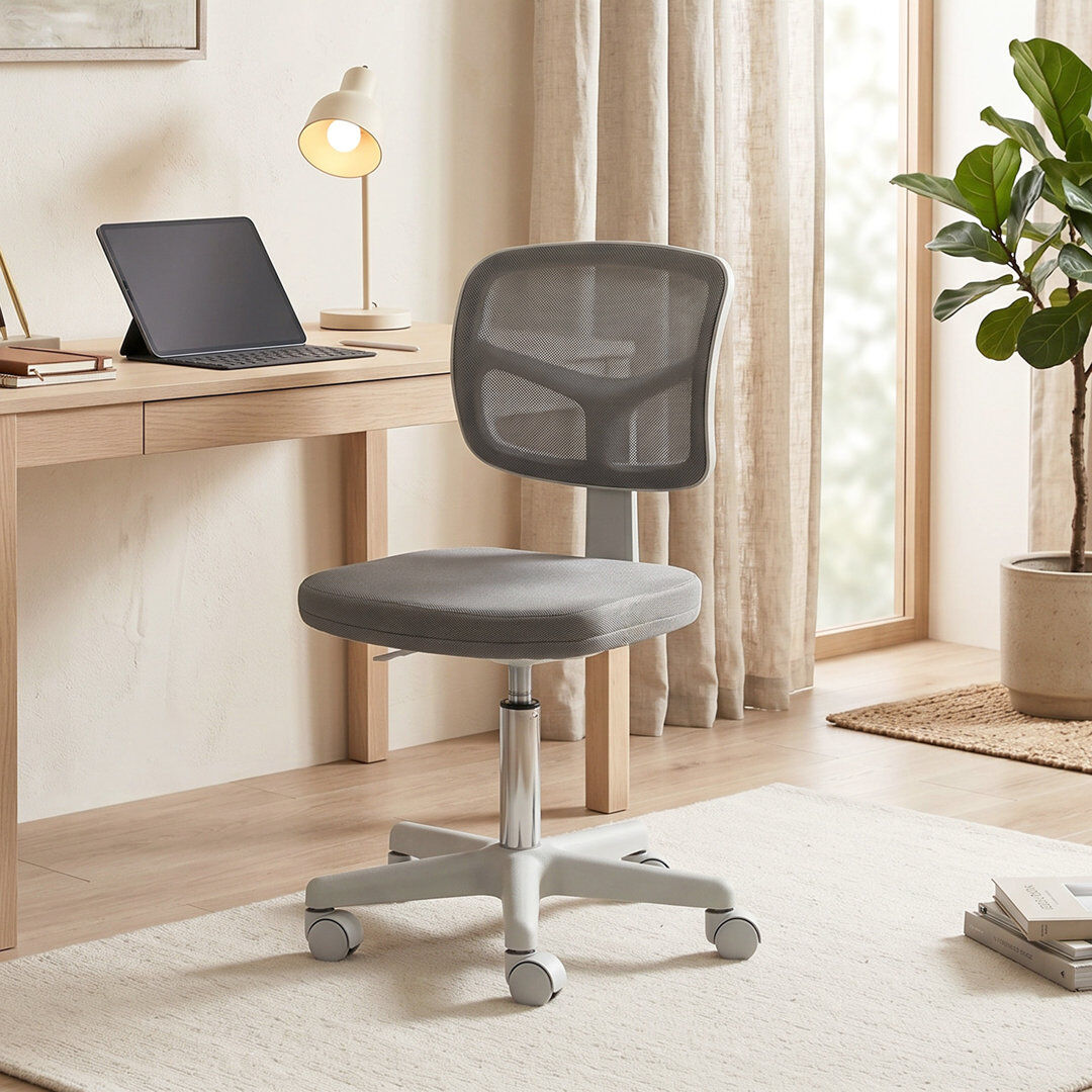 Inbox Zero Small Office Chair without Arms, Ergonomic Swivel Mesh Desk Chair Dark Grey 43cm W X 48cm D