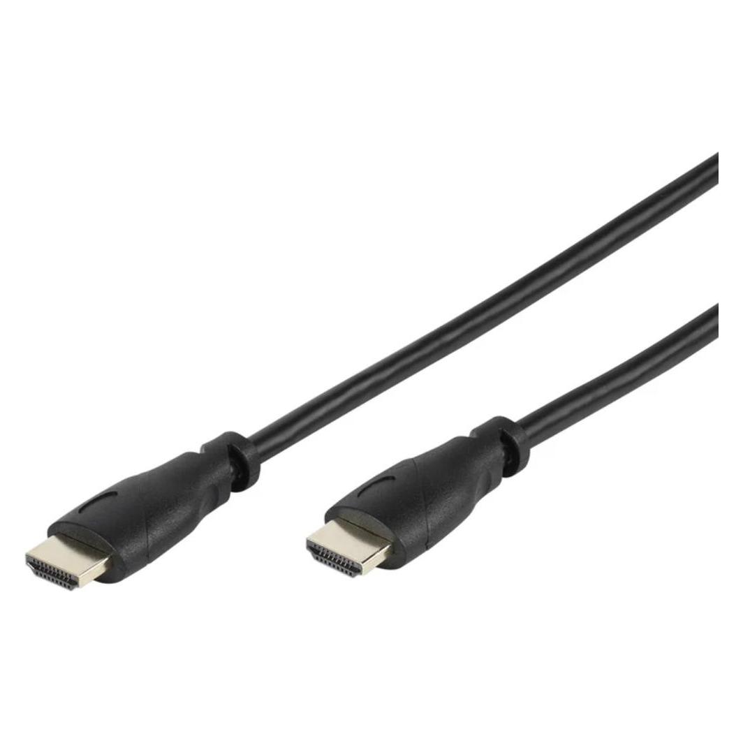 Vivanco Kabel (15 m) (VVVXHDMI150MMK)