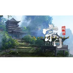 Eastern Era
