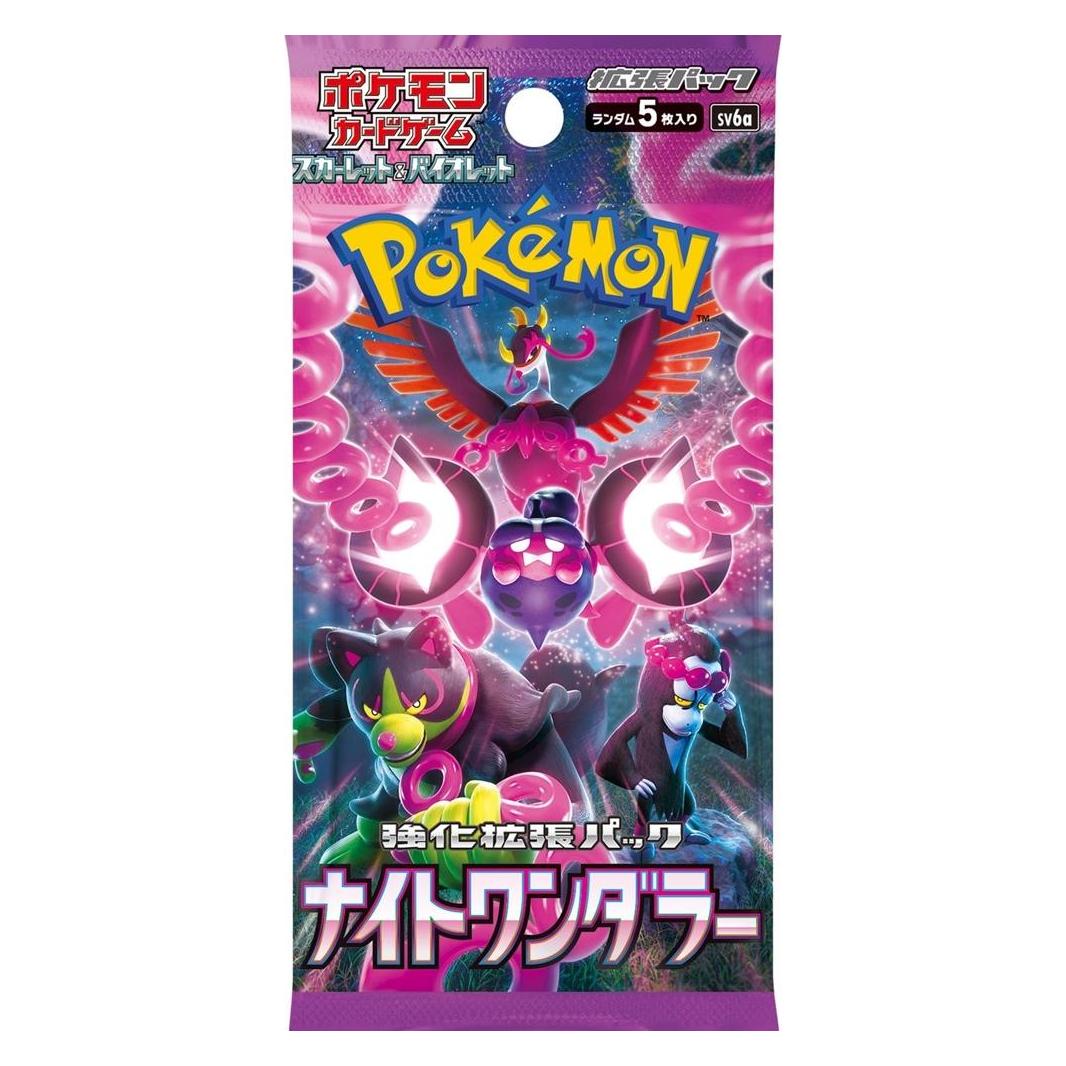 Pokémon Scarlet & Violet Night Wanderer (sv6a) Booster Display (Japanisch, Booster Display) (4521329362496)