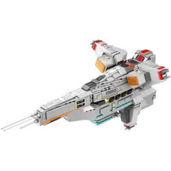 Reobrix 783 Ruby Fregatte Klemmbaustein Raumschiff 866 Teile ab 14