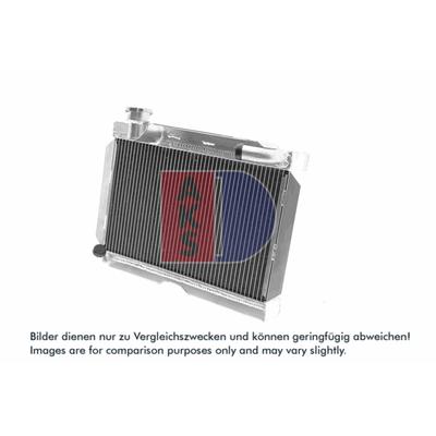 AKS DASIS Kühler, Motorkühlung 020044AL