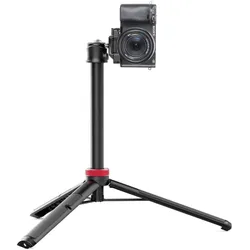 Ulanzi Selfie Stick MT-44BK (Kunststoff, Metall), Stativ, Schwarz