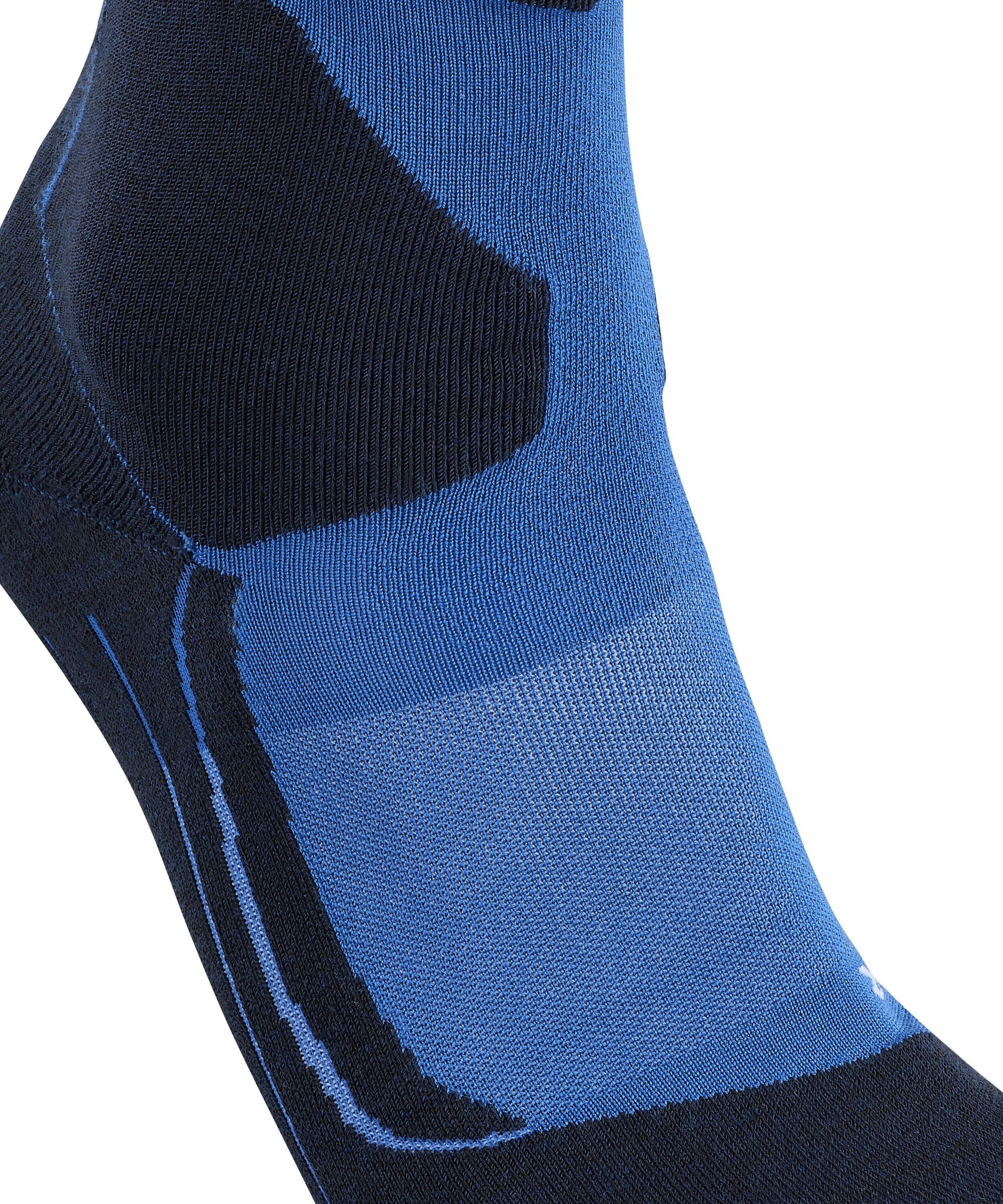 Skistrümpfe FALKE "SK5 Expert", Herren, Gr. 44-45, blau (olympic), Materialmix, Socken Skistrümpfe, schneller Wärme- und Feuchtigkeitstransport olympic 44-45