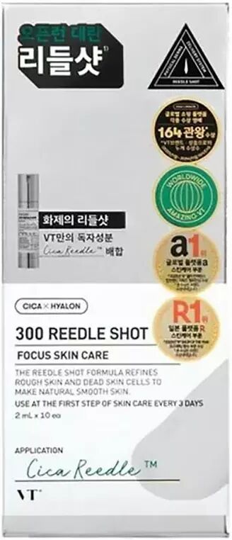 VT Cosmetics - Reedle Shot 300 Stick Pouch, 10 x 2 ml