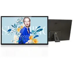 DigiFrame 320 Business Line Digitaler Bilderrahmen