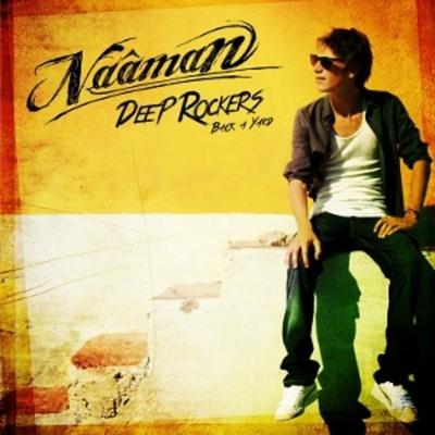 Deep Rockers Back A Yard (Yellow Vinyl) - Naaman, Vinyl