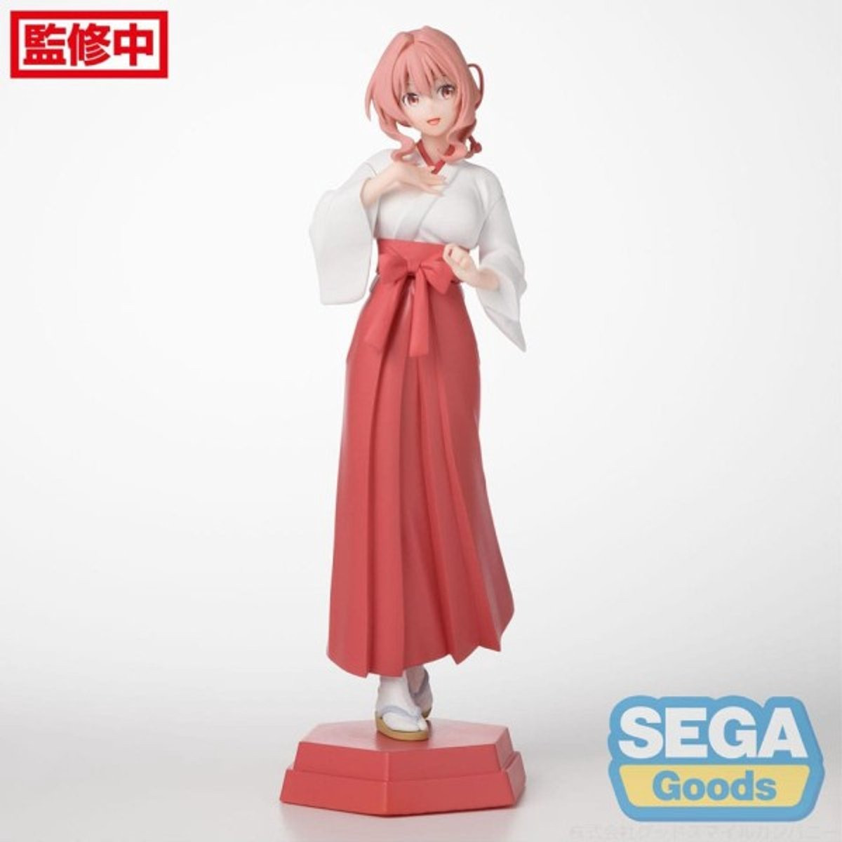 Amagami Sister Tying the Knot Decorate Collections PVC Statue Yuna Amagami