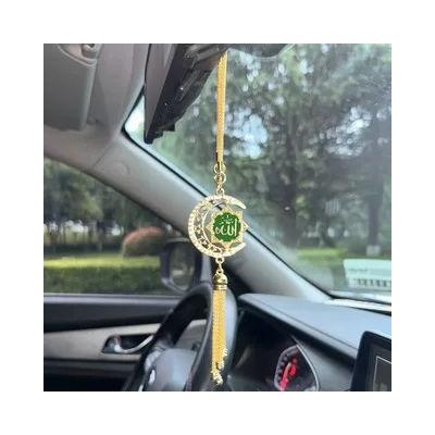 Islamic Style Car Hanging Ornament Faith Decor green