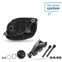 Drive Unit Kit Performance Line CX schmal (BDU384Y)