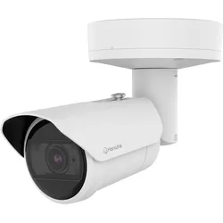 Hanwha 8MP AI IR Bullet camera (3840 x 2160 Pixels), Netzwerkkamera, Weiss