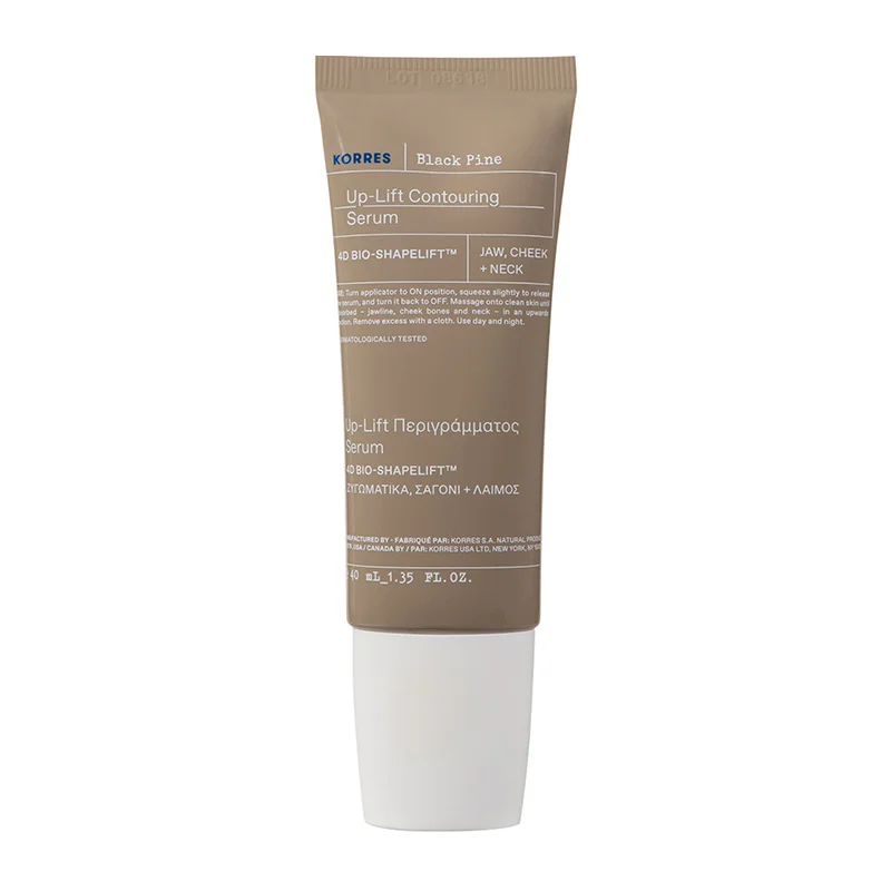 KORRES Black Pine 4D Serum Kiefer-Wangen-Hals, 40ml 21007704