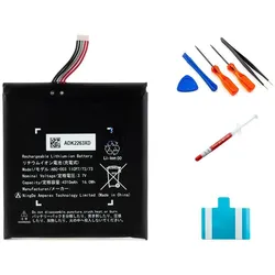 Nintendo Switch Akku - Set