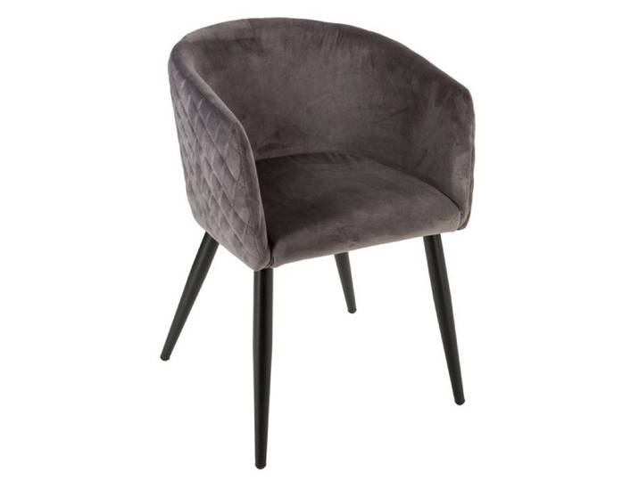 Fauteuil déco Marlo Atmosphera - Gris foncé