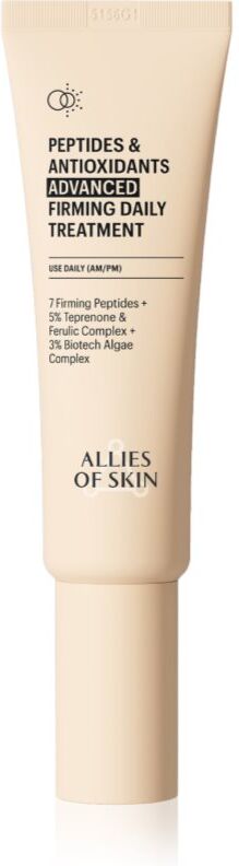 Allies of Skin Peptides & Antioxidants Advanced Intensiv opstrammende dag- og natcreme Til at fugte og opstramme hud 48 ml