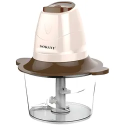 Sokany Zerkleinerer 300W 2L Inox Doppelklinge, Zerkleinerer, Braun