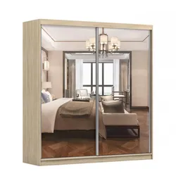 SCHWEBETÜRENSCHRANK Multi 20 Sonoma/Weiß Spiegel mit LED-Beleuchtung 200cm