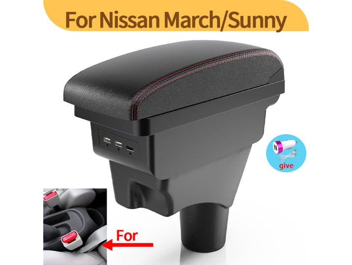 Boîte d'accoudoir pour Nissan March Micra K13 MK4 IV, boîte d'accoudoir de voiture ensoleillée 2010 – 2023, boîte de rangement, accessoires d'intérieur de voiture
