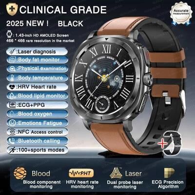 Uplift Essentials Nursing Health Pro Smart Watch ECG, Uric Acid & Blood Fat Monitor Mens Body Analysis & HD Call Health SmartWatch brown Leather