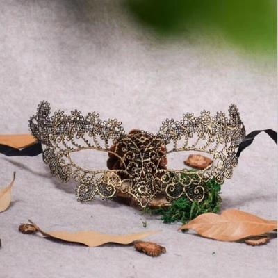 Inspired Finds Women Lace Masquerade Eye Mask For Party And Halloween gold