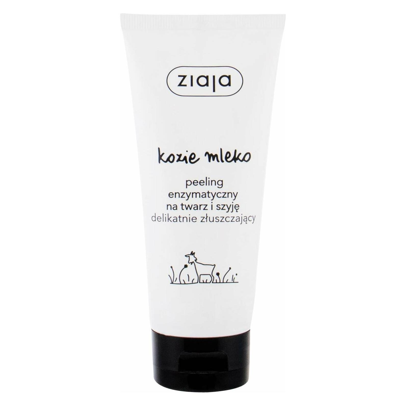 Ziaja Goat's Milk Peeling 75ml (L) (Reinigungspeeling, 75 ml) (33081063)