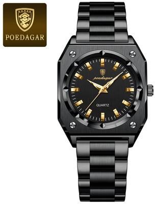 Uplift Essentials Elegant Square Luxury Quartz Watch Waterproof Luminous Stainless Steel Timepiece For Women With Gift Box black
